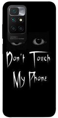 Чехол itsPrint Don't Touch для Xiaomi Redmi 10