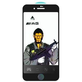 Защитное стекло 5D Anti-static Matte (тех.пак) для Apple iPhone 7 / 8 / SE (2020) (4.7") Черный