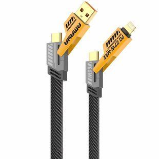 Дата кабель Amaya ACD-X31 4in1 Type-C/USB to Lightning/Type-C 65W (1.2m) Yellow