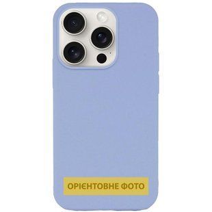 Чохол Silk (AA) NO LOGO with Magnetic Fit для Apple iPhone 17 Air (6.5") Блакитний / Lilac Blue