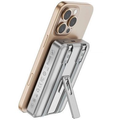 Портативний ЗП Power Bank WIWU Wi-P056 22.5W+PD20W з БЗП+iWatch with cable 10000 mAh Silver