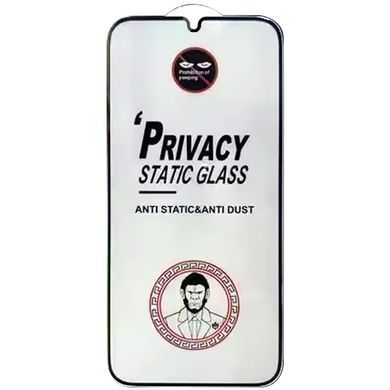 Захисне скло Privacy 5D (тех.пак) для Samsung Galaxy A35 5G Чорний