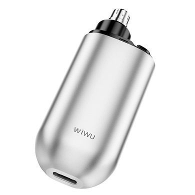Уцінка Портативна електробритва WIWU Wi-SH005 3 in 1 gentleman Shaver sets Відкрита упаковка / Silver