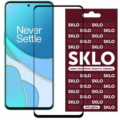 Защитное стекло SKLO 3D (full glue) для Realme 10 Pro 5G Черный