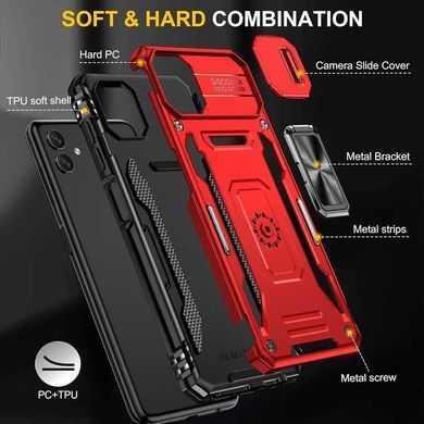 Ударопрочный чехол Camshield Army Ring для Samsung Galaxy A06 Красный / Red