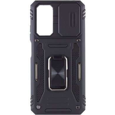 Ударостійкий чохол Camshield Army Ring для Xiaomi Redmi Note 11 Pro 4G/5G / 11E Pro / 12 Pro 4G Чорний / Black