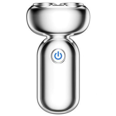 Уцінка Портативна електробритва WIWU Wi-SH005 3 in 1 gentleman Shaver sets Відкрита упаковка / Silver