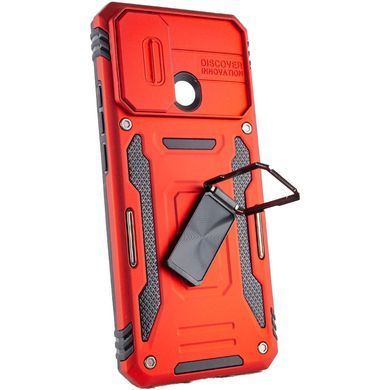 Ударопрочный чехол Camshield Army Ring для Xiaomi Redmi 10C Красный / Red