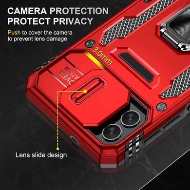 Ударопрочный чехол Camshield Army Ring для Samsung Galaxy A06 Красный / Red