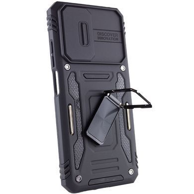 Ударостійкий чохол Camshield Army Ring для Xiaomi Redmi Note 11 Pro 4G/5G / 11E Pro / 12 Pro 4G Чорний / Black