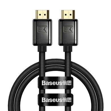 Дата кабель Baseus HDMI High Definition Series 8KHDMI To 8KHDMI (Zinc alloy) (1m) (WKGQ000001)) Black