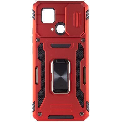 Ударопрочный чехол Camshield Army Ring для Xiaomi Redmi 10C Красный / Red