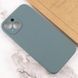 Чохол Silk Full Camera Protective (AA) NO LOGO для Apple iPhone 15 (6.1") Зелений / Pine green фото 3