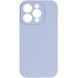 Чехол Silk Full Camera Protective (AA) NO LOGO для Apple iPhone 16 Pro (6.3") Голубой / Lilac Blue фото 2