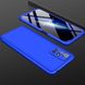 Пластикова накладка GKK LikGus 360 градусів (opp) для Xiaomi Redmi 10 Синій фото 2