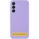 Чехол Silicone Cover Lakshmi Full Camera (AAA) для Samsung Galaxy A12 Сиреневый / Dasheen фото 2