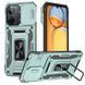 Ударопрочный чехол Camshield Army Ring для Xiaomi Redmi 13C / Poco C65 Зеленый / Light Green