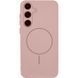 Чохол Silicone Cover Lakshmi Full Camera (AA) with Magnetic Fit для Samsung Galaxy S26 Рожевий / Pink Sand