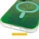 Чохол TPU Shiny Mountain Magnetic Fit для Apple iPhone 17 (6.3") Green фото 5