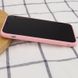Кожаный чехол Xshield для Apple iPhone 12 (6.1") Розовый / Pink фото 4