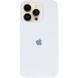 Чехол Silicone Case (AA) Logo with MagSafe для Apple iPhone 13 Pro (6.1") Белый / White фото 2