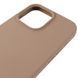 Чехол Silk Full Protective (AA) NO LOGO для Apple iPhone 15 Pro (6.1") Бежевый / Desert Gold фото 4