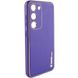 Шкіряний чохол Xshield для Samsung Galaxy S24+ Фіолетовий / Ultra Violet фото 2