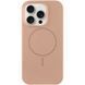 Чохол Silk Full Protective (AA) NO LOGO with Magnetic Fit для Apple iPhone 13 Pro Max (6.7") Бежевий / Desert Gold