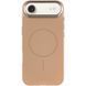 Чохол PC Dream with MagSafe для Apple iPhone 17 Air (6.5") Biege фото 2