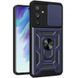 Чехол Ummi Camshield Serge Ring для Samsung Galaxy S24 FE Синий / Navy