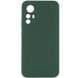 Чехол Silicone Cover Lakshmi Full Camera (AAA) для Xiaomi Redmi Note 12S Зеленый / Cyprus Green фото 1