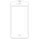 Захисне скло SKLO 5D (тех.пак) для Apple iPhone 7 plus / 8 plus (5.5") Білий / Біла підкладка