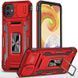 Ударопрочный чехол Camshield Army Ring для Samsung Galaxy A06 Красный / Red