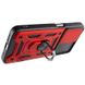 Ударопрочный чехол Camshield Serge Ring для Xiaomi Redmi 10 Красный фото 5