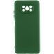 Чехол TPU GETMAN Liquid Silk Full Camera для Xiaomi Poco X3 NFC / Poco X3 Pro Зеленый / Dark green