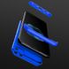 Пластиковая накладка GKK LikGus 360 градусов (opp) для Realme C11 (2020) Синий фото 6