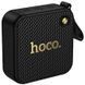 Bluetooth Колонка Hoco HT1 Marquis sports Black фото 2