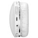 Накладні бездротові навушники Baseus Encok Wireless headphone D02 Pro (NGTD01030) White фото 4