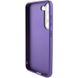 Шкіряний чохол Xshield для Samsung Galaxy S24+ Фіолетовий / Ultra Violet фото 3