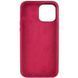 Чехол Silk Full Protective (AA) NO LOGO для Apple iPhone 13 mini (5.4") Бордовый / Maroon фото 3