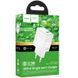 СЗУ Hoco CS111A Lounge PD22.5W (1USB-C) White фото 2
