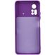 Чехол Silicone Cover Lakshmi Full Camera (A) для Xiaomi Poco X4 Pro 5G Фиолетовый / Purple фото 2