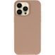 Чехол Silk Full Protective (AA) NO LOGO для Apple iPhone 15 Pro (6.1") Бежевый / Desert Gold фото 2