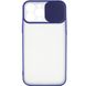 Чехол Camshield mate TPU со шторкой для камеры для Apple iPhone 11 Pro Max (6.5") Синий фото 3