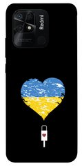 Чехол itsPrint З Україною в серці для Xiaomi Redmi 10C