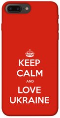Чохол йогоPrint Keep calm and love Ukraine для Apple iPhone 7 plus / 8 plus (5.5")