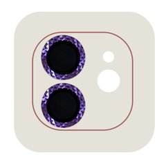 Захисне скло Metal Shine на камеру (в упак.) для Apple iPhone 12 / 12 mini / 11 Фіолетовий / Purple