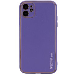 Шкіряний чохол Xshield для Apple iPhone 12 (6.1") Фіолетовий / Ultra Violet