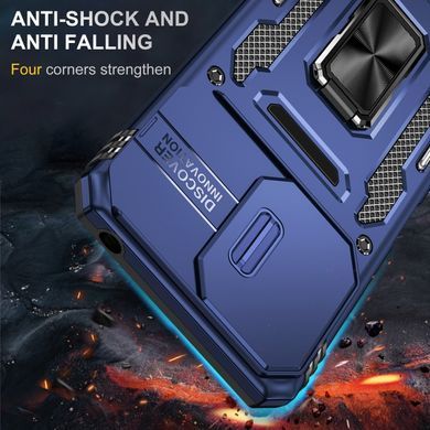 Ударопрочный чехол Camshield Army Ring для Xiaomi Redmi 13C / Poco C65 Синий / Navy