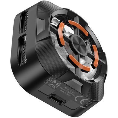 Охолоджуючий кулер для мобільного телефону Borofone BG15 Travel magnetic Black